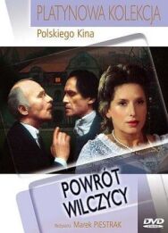 Постер к Возвращение волчицы смотреть онлайн на HD Rezka