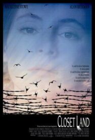 Постер к Страна в шкафу смотреть онлайн на HD Rezka
