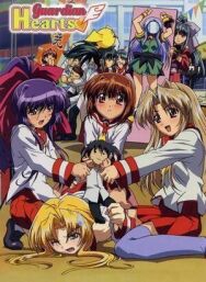 Постер к Защитники сердец OVA-1 смотреть онлайн на HD Rezka