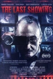 Постер к Роковой сеанс смотреть онлайн на HD Rezka