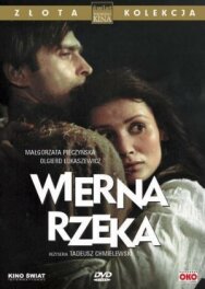 Постер к Верная река смотреть онлайн на HD Rezka