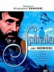 Постер к Спираль смотреть онлайн на HD Rezka