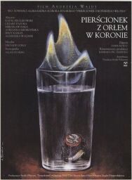 Постер к Перстенек с орлом в короне смотреть онлайн на HD Rezka