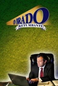 Постер к Громкий крик смотреть онлайн на HD Rezka