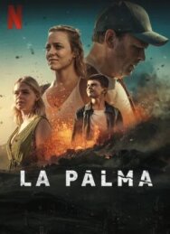 Постер к Остров Пальма смотреть онлайн на HD Rezka