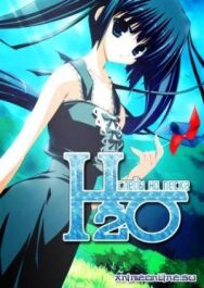 Постер к H2O: Следы на песке смотреть онлайн на HD Rezka