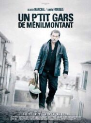 Постер к Парни из Менильмонтана смотреть онлайн на HD Rezka