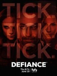 Постер к Вызов смотреть онлайн на HD Rezka