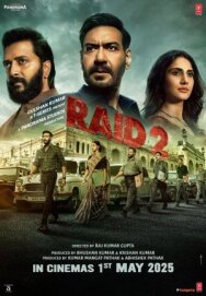 Постер к Рейд 2 смотреть онлайн на HD Rezka