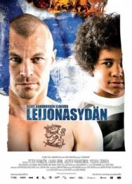 Постер к Сердце льва смотреть онлайн на HD Rezka