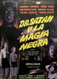 Постер к Доктор Сатана и черная магия смотреть онлайн на HD Rezka