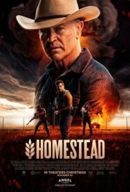 Постер к Ферма смотреть онлайн на HD Rezka