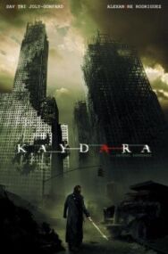 Постер к Кэйдара смотреть онлайн на HD Rezka