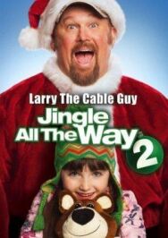 Постер к Jingle All The Way смотреть онлайн на HD Rezka