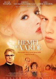 Постер к Рай на земле смотреть онлайн на HD Rezka