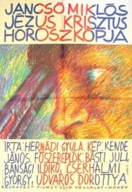 Постер к Гороскоп Иисуса Христа смотреть онлайн на HD Rezka