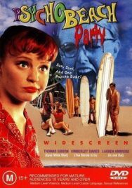Постер к Пляжный психоз смотреть онлайн на HD Rezka