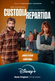 Постер к Распределённая опека смотреть онлайн на HD Rezka