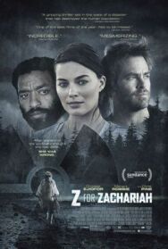 Постер к Z – значит Захария смотреть онлайн на HD Rezka