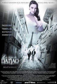 Постер к Дочери Данао смотреть онлайн на HD Rezka