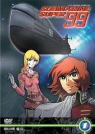 Постер к Субмарина Супер 99 смотреть онлайн на HD Rezka