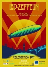 Постер к Led Zeppelin «Celebration Day» смотреть онлайн на HD Rezka