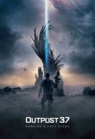 Постер к Район 37 смотреть онлайн на HD Rezka