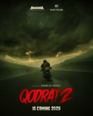 Постер к Экзорцист 2 смотреть онлайн на HD Rezka