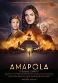 Постер к Амапола смотреть онлайн на HD Rezka