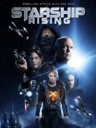 Постер к Звездный крейсер: Восстание смотреть онлайн на HD Rezka