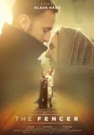 Постер к Фехтовальщик смотреть онлайн на HD Rezka