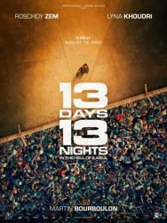 Постер к 13 дней, 13 ночей смотреть онлайн на HD Rezka