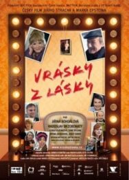 Постер к Любовь и морщины смотреть онлайн на HD Rezka