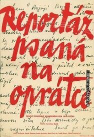 Постер к Репортаж с петлей на шее смотреть онлайн на HD Rezka