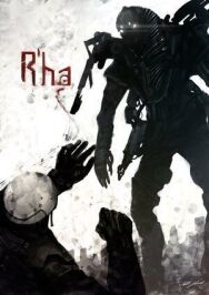 Постер к Ра смотреть онлайн на HD Rezka