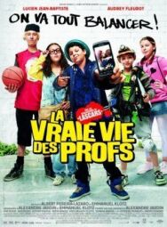 Постер к Удивительная жизнь учителей смотреть онлайн на HD Rezka