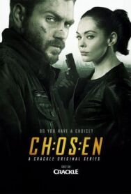 Постер к Избранный смотреть онлайн на HD Rezka