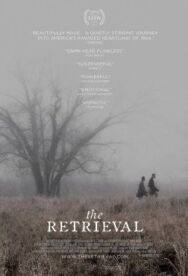 Постер к Поиск смотреть онлайн на HD Rezka