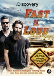 Постер к Быстрые и громкие смотреть онлайн на HD Rezka