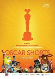 Постер к Oscar Shorts: Мультфильмы смотреть онлайн на HD Rezka