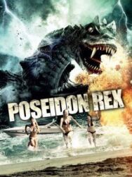 Постер к Посейдон Рекс смотреть онлайн на HD Rezka