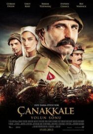 Постер к Конец дороги в Чанаккале смотреть онлайн на HD Rezka