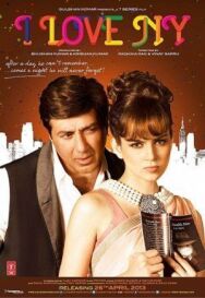 Постер к Я люблю Новый год смотреть онлайн на HD Rezka