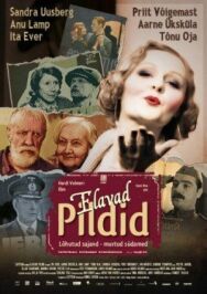 Постер к Живые картинки смотреть онлайн на HD Rezka
