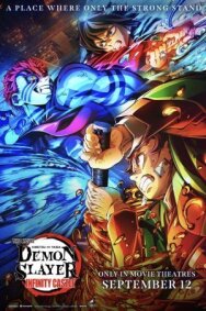 Постер к Истребитель демонов: Kimetsu No Yaiba Бесконечная крепость смотреть онлайн на HD Rezka