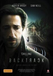 Постер к Отступление смотреть онлайн на HD Rezka