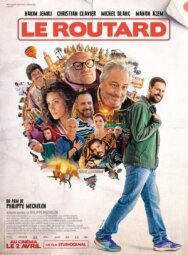 Постер к Маршрутный лист смотреть онлайн на HD Rezka