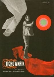 Постер к Тишина и крик смотреть онлайн на HD Rezka