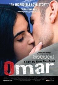 Постер к Омар смотреть онлайн на HD Rezka
