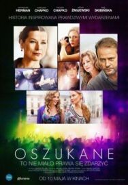 Постер к Обманутый смотреть онлайн на HD Rezka